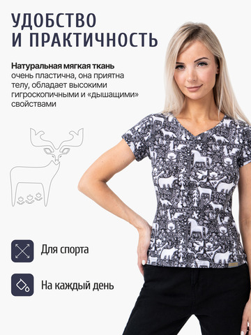 Женская футболка 