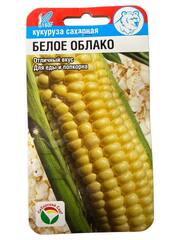 Кукуруза Белое облако (Сибирский Сад)
