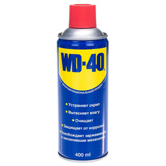 WD-40 (WD0002) Проникающая смазка 400 мл