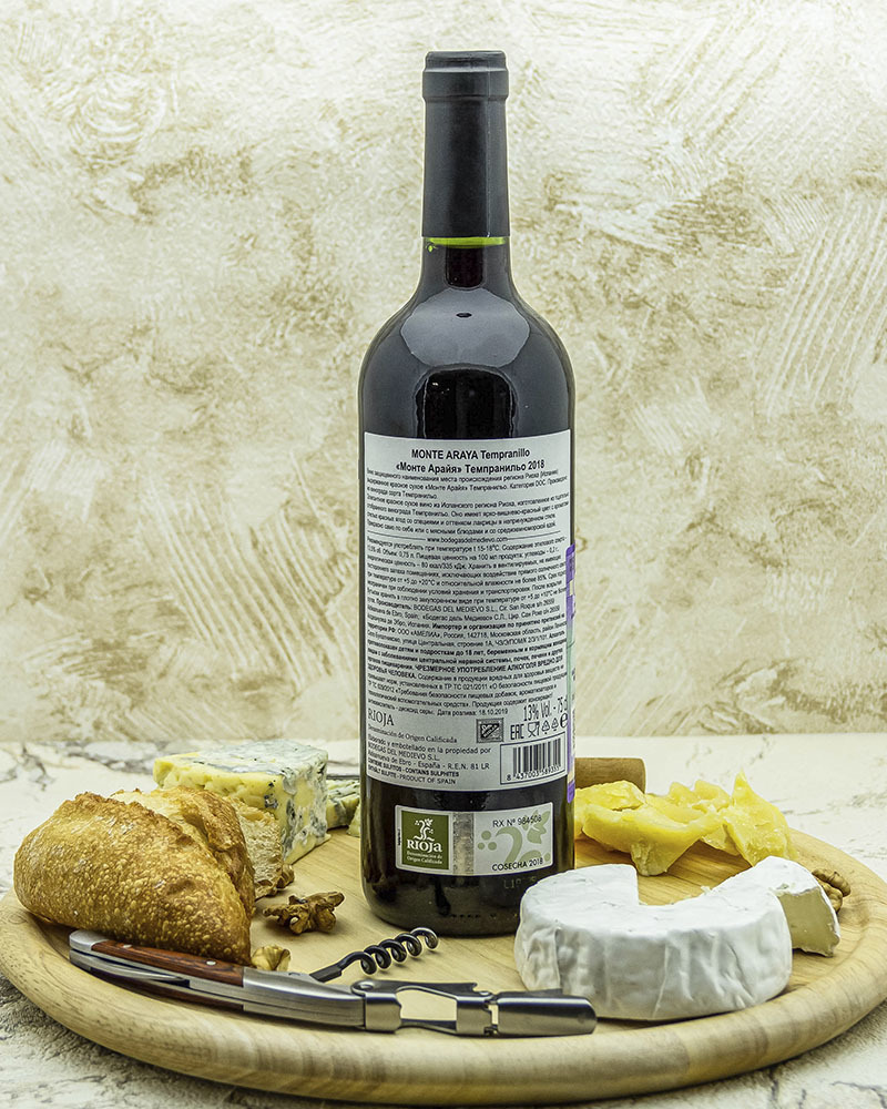 Вино Bodegas Del Medievo Монте Арайя Темпранильо Красное Сухое 2018 г.у. 13% 0,75 л, Испания