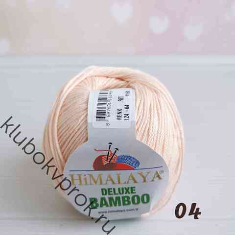 HIMALAYA DELUXE BAMBOO 124-04, Персик
