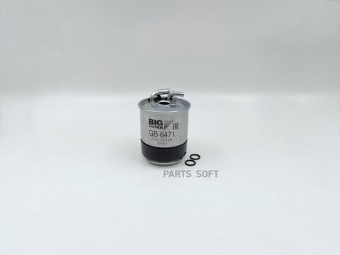 Фильтр топливный BIG  GB-6471