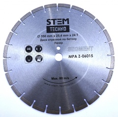 Алмазный диск STEM Techno 350 мм