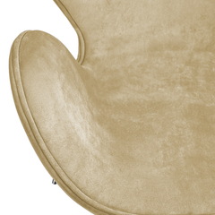 Кресло SWAN STYLE CHAIR карамельный, искусственная замша