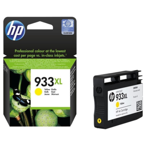 Выгодно купим картридж hp CN056Ae №933XL