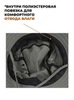 Картинка шляпа Skully Wear extra wide Brim white camo - 6