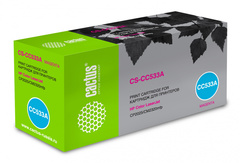 Картридж Cactus CS-CC533A