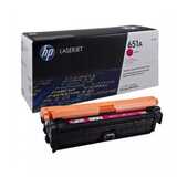 Картридж HP 651A CE343A