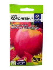 Томат Королевич (Семена Алтая)