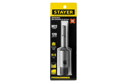 STAYER L-120 мм, SDS - Plus, державка для коронки по бетону (29191)