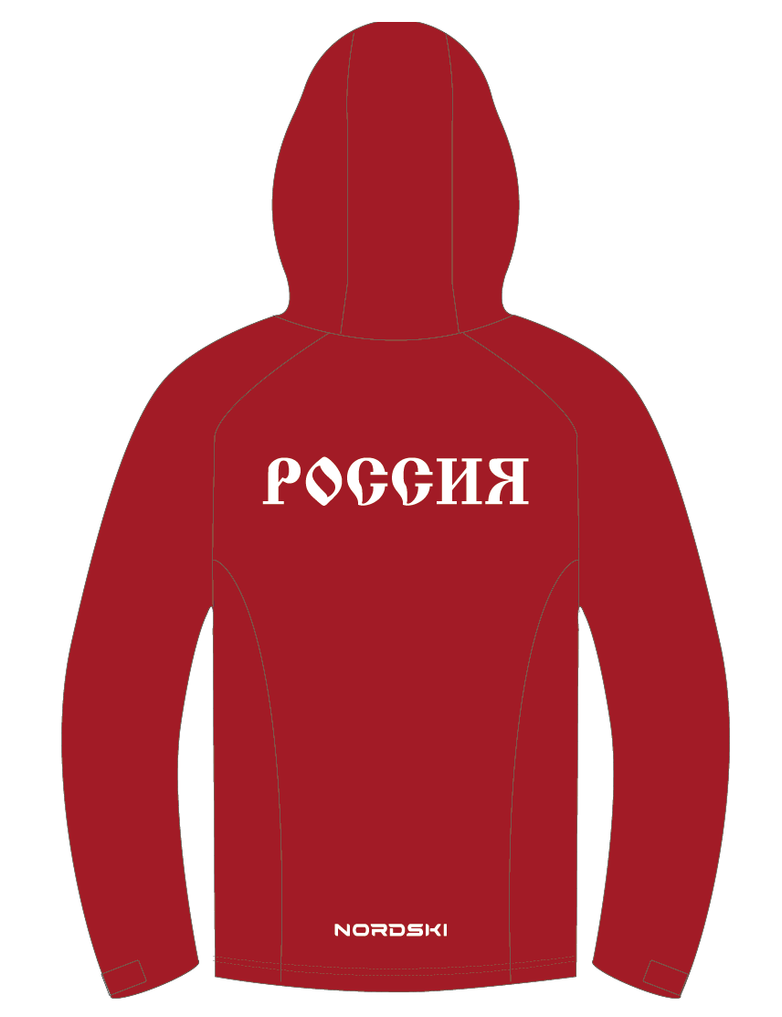 Nordski Kids Россия теплая лыжная куртка детская - 2