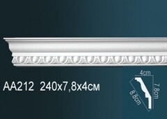Карниз потолочный гибкий AA212