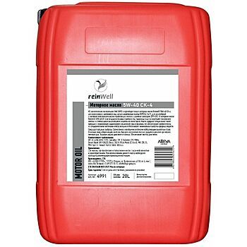 Моторное масло ReinWell 5W40 (СK-4) синтетическое 20л