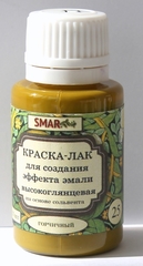 Краска-лак для создания эффекта эмали Цвет №25 Горчичный