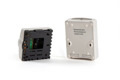 Терморегулятор Teplocom Бастион TS-2AA/3A RF2 беспроводной комнатый радио (929)