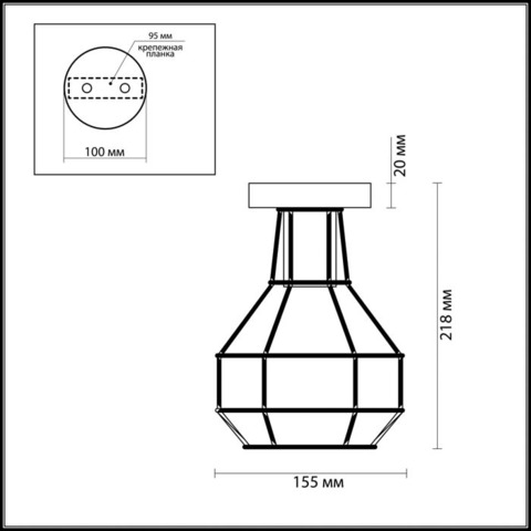 Люстра потолочная 3637/1C серии HARALD