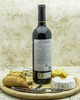 Вино Bodegas Del Medievo Монте Арайя Темпранильо Красное Сухое 2018 г.у. 13% 0,75 л, Испания