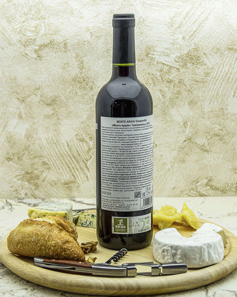 Вино Bodegas Del Medievo Монте Арайя Темпранильо Красное Сухое 2018 г.у. 13% 0,75 л, Испания