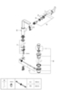 GROHE Lineare 23296AL1 Смеситель для раковины