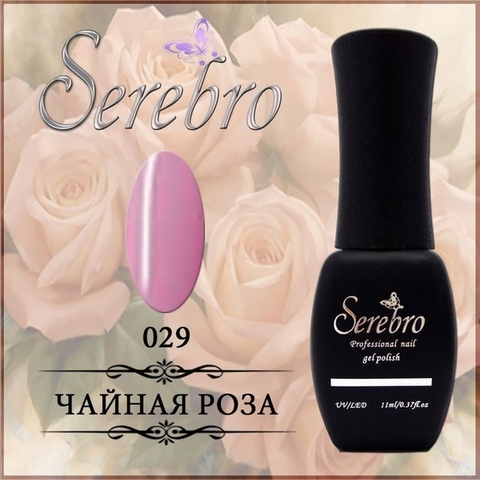 Гель-лак 