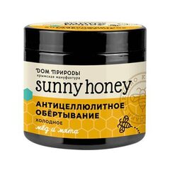 Холодное обёртывание «Мёд и мята» Sunny Honey ТМ Мануфактура Дом Природы