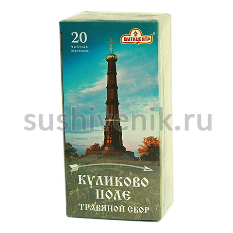 Напиток Куликово поле - 3