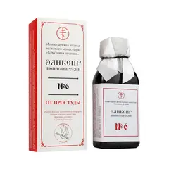 Эликсир Монастырский от Простуды/100 мл