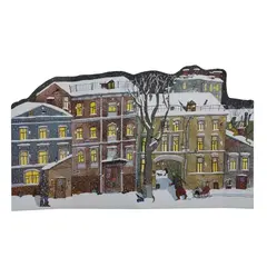 Адвент-календарь «Московский дворик»