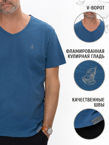 Футболка тёмно-синего цвета с V-вырезом