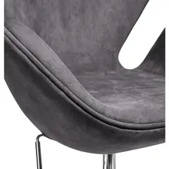 Кресло SWAN STYLE CHAIR тёмно-серый, искусственная замша