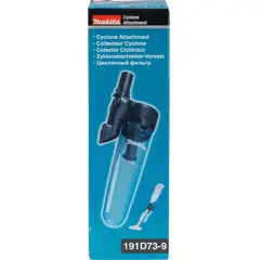 Циклонная насадка Makita 199553-5