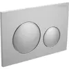BelBagno BB-17C-IN Кнопка смыва, Сатин