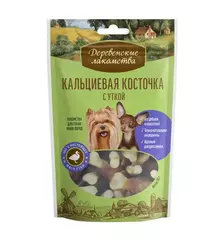 Деревенские лакомства для собак мелких пород, Кальциевая косточка с уткой, 55 г