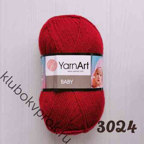 YARNART BABY 3024, Бордовый