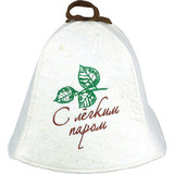 Шапка С лёгким паром - 1