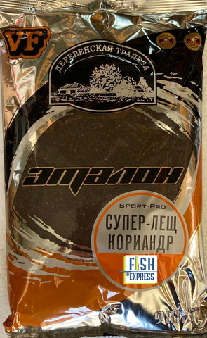 VF Супер-Лещ (КОРИАНДР) ЭТАЛОН SPORT-PRO 0.9 кг/10шт в уп
