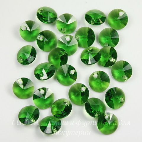6428 Подвеска - Rivoli  Сваровски Fern Green (8 мм) ()