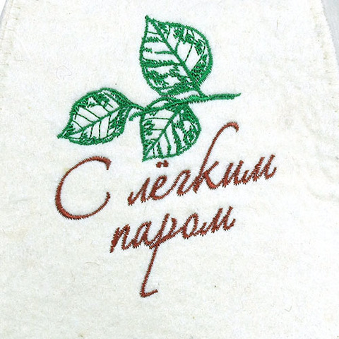 Шапка для бани С лёгким паром - 3