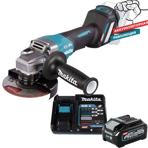 Аккумуляторная угловая шлифовальная машина с диском 125 мм XGT Makita GA029GZM101