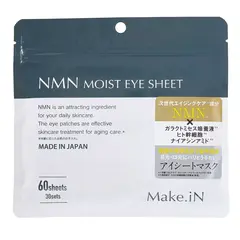 Make.iN Патчи под глаза на основе ниацинамида мононуклеатида NMN Мейк.иН- NMN Moist Eye Sheet, 60 шт.