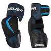 Налокотники хоккейные BAUER X INT