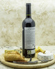 Вино Bodegas Del Medievo Монте Арайя Темпранильо Красное Сухое 2018 г.у. 13% 0,75 л, Испания