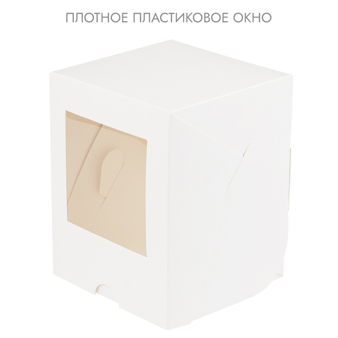 Коробка NEW для мини кулича с окном 9,5*9,5*12 см, белая