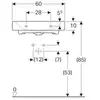Geberit Citterio 500.544.01.1 Раковина 60x50см, белый