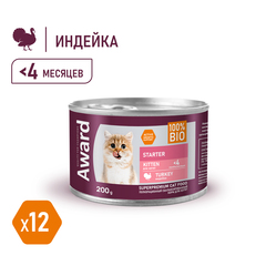 AWARD консервы для котят до 4 месяцев,беременных и кормящих кошек паштет из индейки 200 гр
