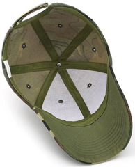 Кепка тактическая Skully 451-4 Multicam-pixel - 2