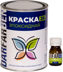 Краска Эпоксидная Двухкомпонентная 1 кг