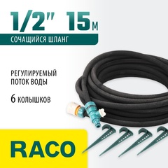 RACO 1/2