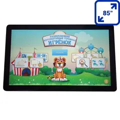 Интерактивная панель Игрёнок Bungo
