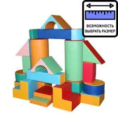 Детский игровой конструктор "Трансформер"